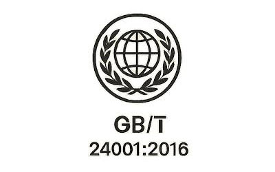 certificaciones inofloor